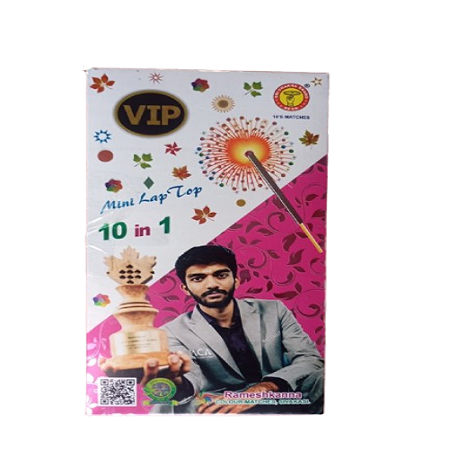 VIP
