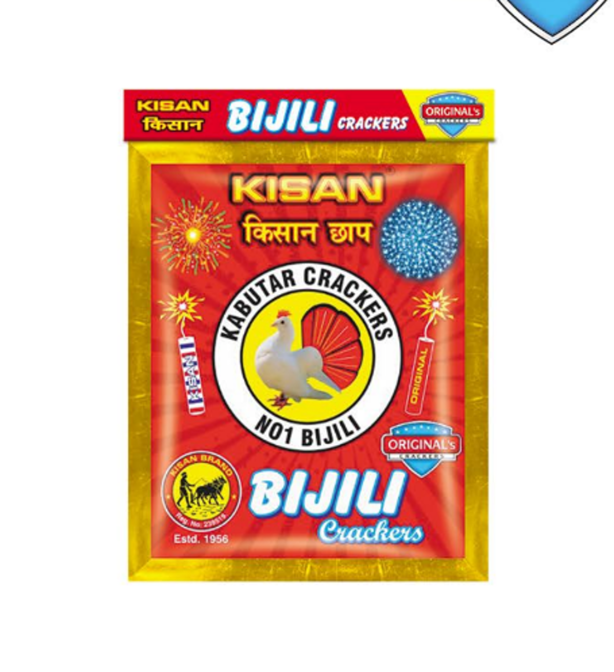 Red Bijili | 1 Box