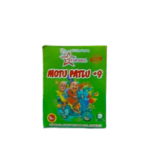 Next Product Image
